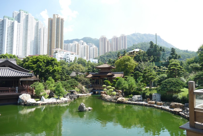 Nan Lian Garden